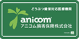 アニコムペット保険 anicom